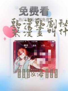 精灵宝可梦剑盾 switc