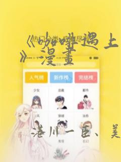 一念永恒无删减阅读