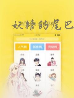 绝世邪神风狂笑笔趣阁link