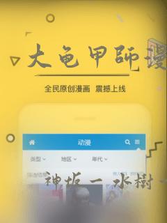 python提取字符串中数字