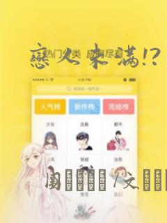 中国前十名抽纸排名
