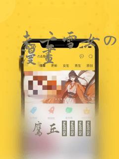 pythoninstall免费阅读