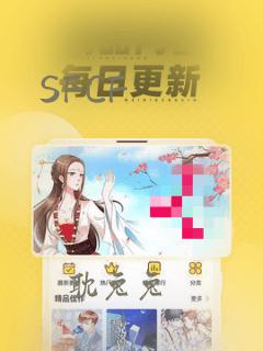 SFCF