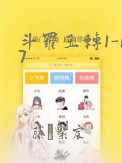 无删减韩漫网址link