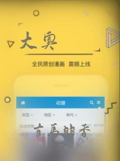 女孩子哭了怎么哄女孩子