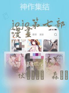 韩漫秘密教学免费看无删减