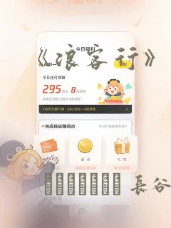 义姐是不良妈妈授乳中完整版
