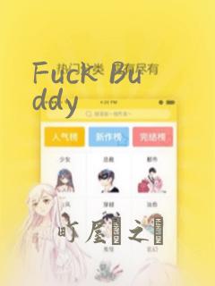 Fuck Buddy