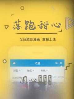 日本触手漫画大全link