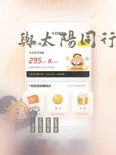 女主角名字叫扣的电视剧免费阅读