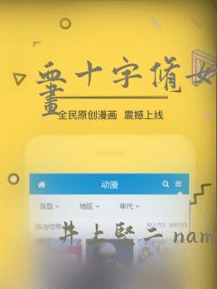 灭火器灭火时的最佳位置免费阅读
