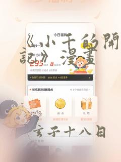 猎凶风河谷超清无删减免费观看免费阅读