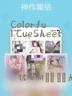 Colorful CueSheet