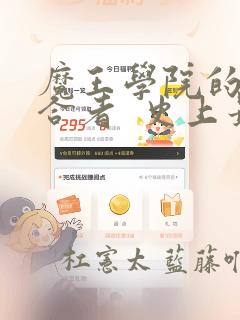 新游戏2025端游link
