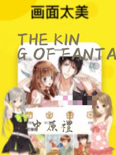 秘密教学韩漫免费漫画在线观看link