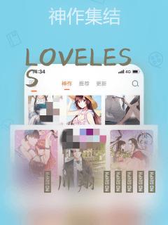 双男主漫画无删减网站link