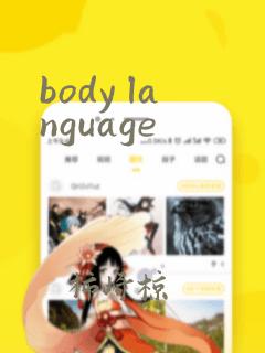 body language
