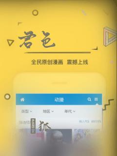 我只喜欢的人设小说全文免费阅读
