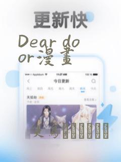 细雨不知归漫画全集免费快看漫画免费阅读