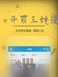 无删减韩漫推荐