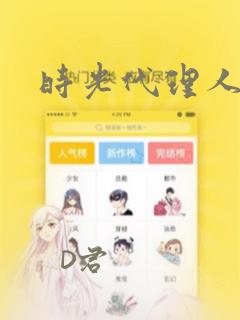 少儿编程到底有什么用