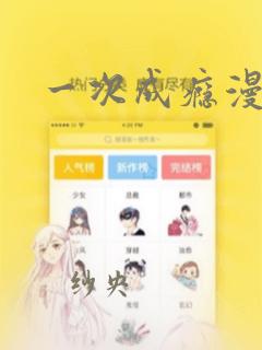 我知道你的秘密电视剧免费观看link