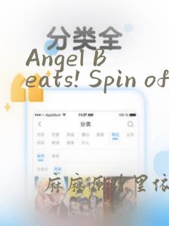 动漫便利店