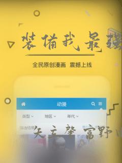 寝室四人游戏大全现实中