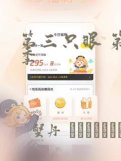 勇者与魔王双男主link