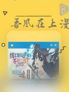 国家健身教练培训基地免费阅读