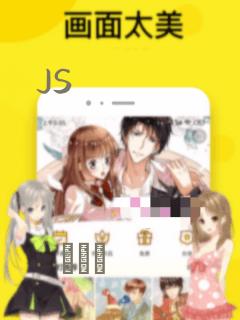 JS