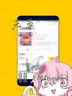 3d韩漫在线观看免费漫画入口
