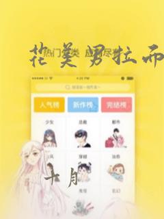 我爱追剧赚钱软件link