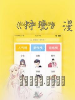 盘龙小说免费无弹窗在线阅读