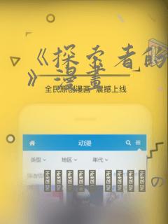 国际学校高中学费一年多少link