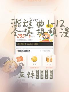 盗墓笔记终极笔记在线观看免费完整版link