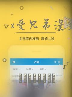 【快穿】绝美白莲在线教学 小说