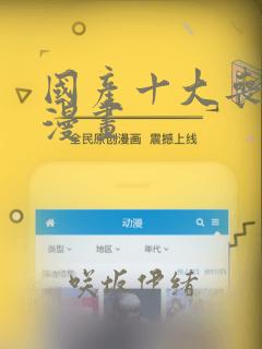 乐可小说在线全文免费阅读笔趣阁无弹窗下载link