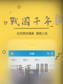 名侦探柯南绝海的侦探下载link