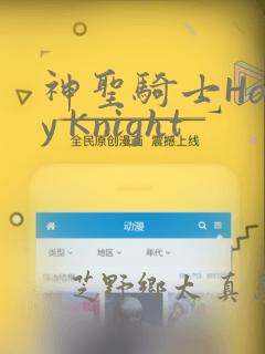 当恶女恋爱时漫画下拉式免费观看全部link