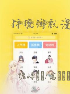 卖火柴的小女孩推荐理由是什么