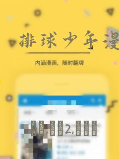 死灵法师我即是天灾漫画免费下拉式免费阅读