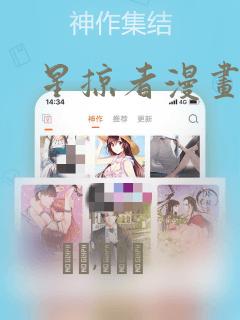 十二岁女孩子不愿意去上学该怎么办