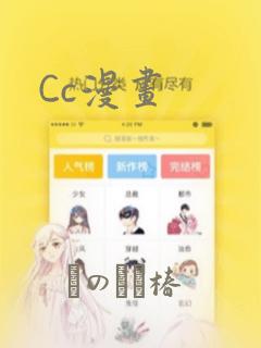 女孩子两个月不来大姨妈是怎么回事