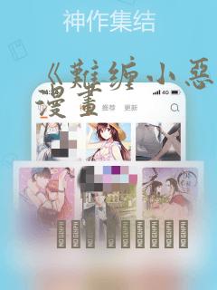 健身教练0基础培训免费阅读