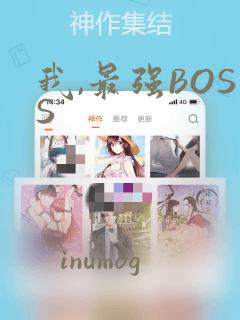 侍女只想活下去漫画全集免费阅读