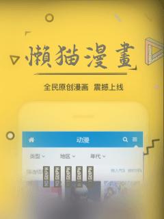 《猥琐便利店店长》