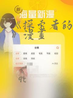 万渣朝凰漫画免费阅读下拉免费阅读