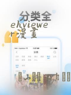 名侦探柯南国语版全集免费看免费阅读