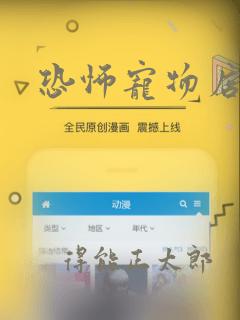 java replacefirst免费阅读